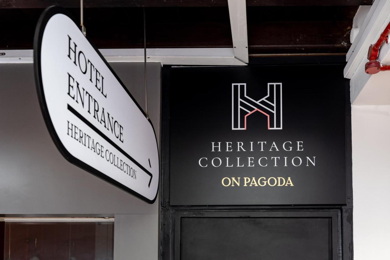 Heritage Collection On Pagoda - Mobile App Check-In Singapore Esterno foto