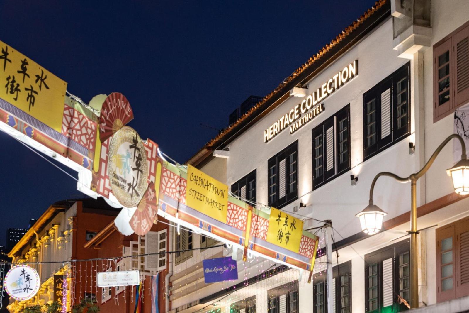 Heritage Collection On Pagoda - Mobile App Check-In Singapore Esterno foto
