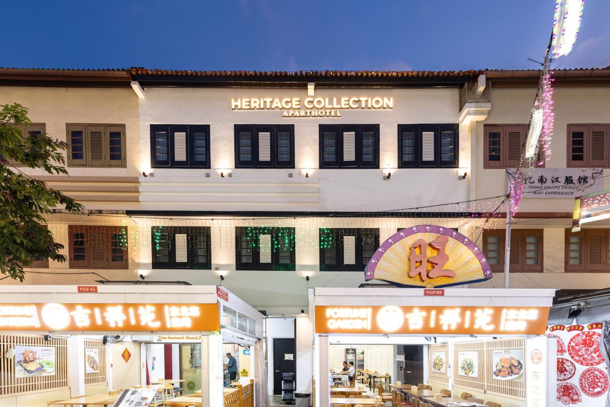 Heritage Collection On Pagoda - A Digital Hotel Singapore Esterno foto