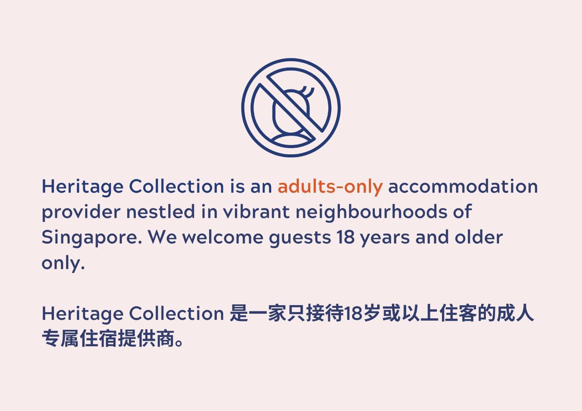 Heritage Collection On Pagoda - Mobile App Check-In Singapore Camera foto