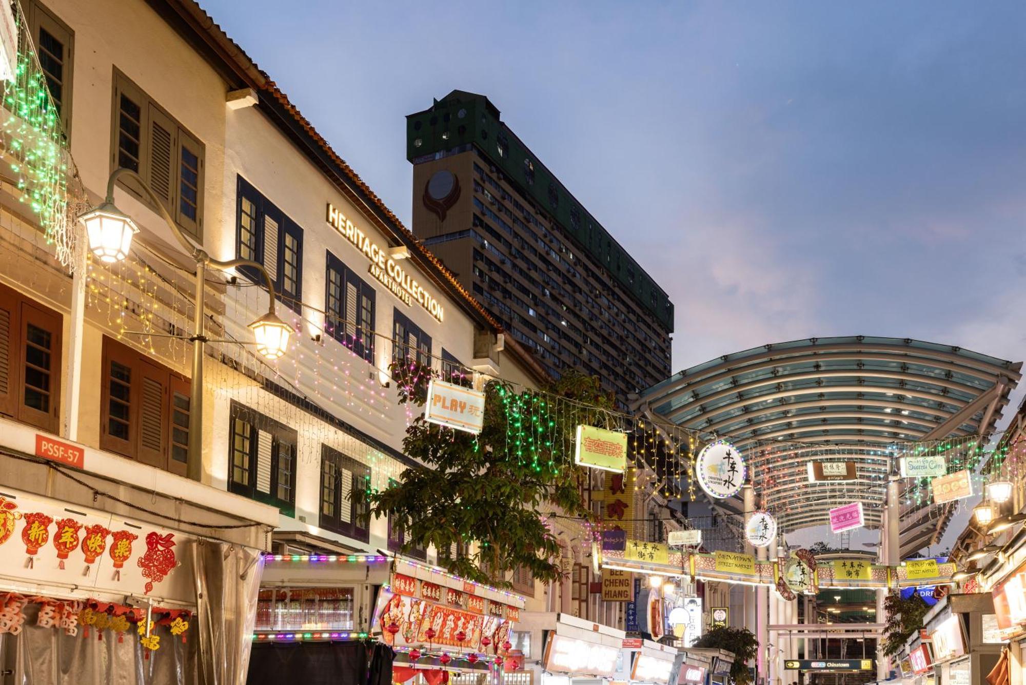 Heritage Collection On Pagoda - Mobile App Check-In Singapore Esterno foto